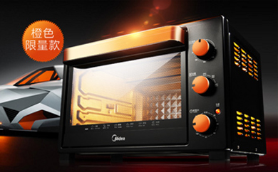 家電類目天貓店鋪代運營